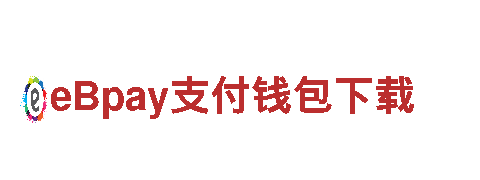 半岛平台app下载-专业机械企业